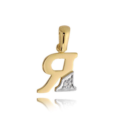 Helena - Pracownia Odlewniczo Jubilerska