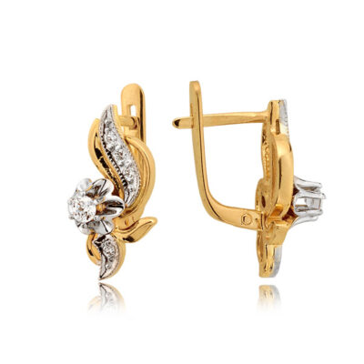 Helena - Pracownia Odlewniczo Jubilerska