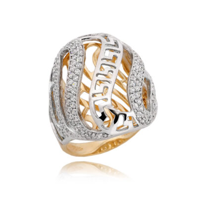 Helena - Pracownia Odlewniczo Jubilerska