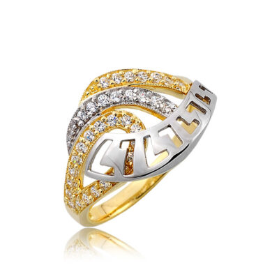 Helena - Pracownia Odlewniczo Jubilerska