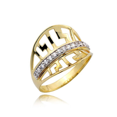 Helena - Pracownia Odlewniczo Jubilerska