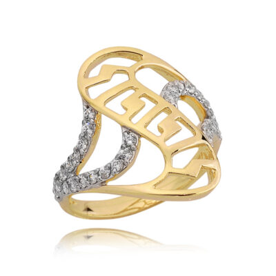 Helena - Pracownia Odlewniczo Jubilerska